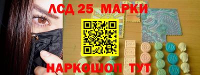 a pvp Новокубанск
