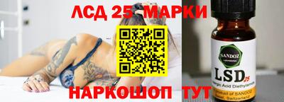 a pvp Новокубанск