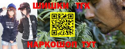 a pvp Новокубанск