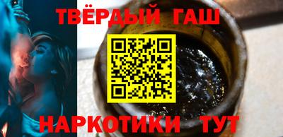a pvp Новокубанск