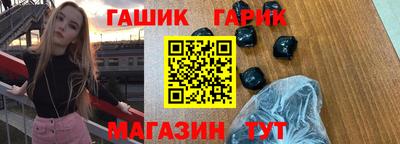 a pvp Новокубанск