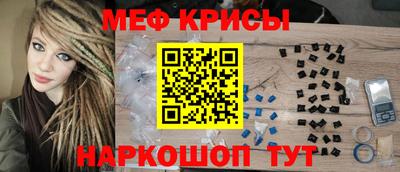 a pvp Новокубанск