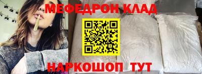 a pvp Новокубанск