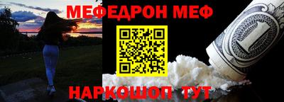 a pvp Новокубанск