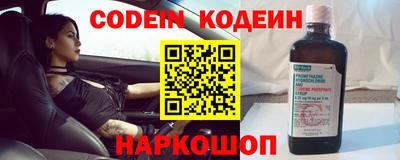 a pvp Новокубанск